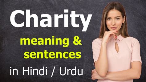 charity meaning in tagalog sentence